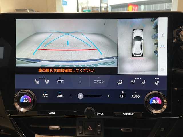 レクサス ＮＸ 450h+ Fスポーツ 宮城県 2022(令4)年 4.6万km ヒートブルーコントラストレイヤリング サンルーフ/４WD/FSPORT専用オレンジブレーキキャリパー/レクサスセーフティシステム＋/・プリクラッシュセーフティ/・レーダークルーズコントロール/・レーントレーシングアシスト/・アダプティブハイビームシステム/・ロードサインアシスト/・ドライバー異常時対応システム/・プロアクティブドライビングアシスト/・フロントクラストラフィックアラート/・レーンチェンジアシスト/・レーンディパーチャーアラート/・発進遅れ告知機能/純正ナビ/・コネクティッドナビ/フルセグTV/USB/・全方位カメラ/・ドライブレコーダー/・純正ETC２．０/・デジタルインナーミラー/寒冷地仕様/本革シート/・シートヒーター/・シートベンチレーション/・パワーシート/・シートメモリー/革巻きステアリング/・ステアリングヒーター/・ステアリングスイッチ/・パドルシフト/ブラインドスポットモニター/ヘッドアップディスプレイ/電子パーキング/・オートブレーキホールド/パワーバックドア/純正フロアマット/純正アルミホイール/純正ヴィークルパワーコネクタ