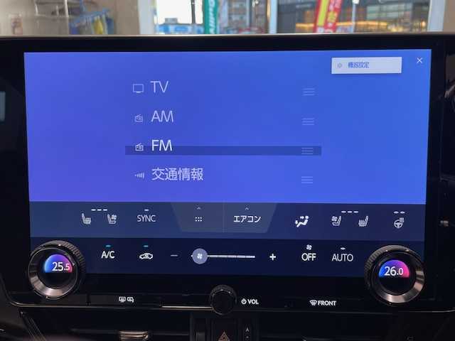 レクサス ＮＸ 450h+ Fスポーツ 宮城県 2022(令4)年 4.6万km ヒートブルーコントラストレイヤリング サンルーフ/４WD/FSPORT専用オレンジブレーキキャリパー/レクサスセーフティシステム＋/・プリクラッシュセーフティ/・レーダークルーズコントロール/・レーントレーシングアシスト/・アダプティブハイビームシステム/・ロードサインアシスト/・ドライバー異常時対応システム/・プロアクティブドライビングアシスト/・フロントクラストラフィックアラート/・レーンチェンジアシスト/・レーンディパーチャーアラート/・発進遅れ告知機能/純正ナビ/・コネクティッドナビ/フルセグTV/USB/・全方位カメラ/・ドライブレコーダー/・純正ETC２．０/・デジタルインナーミラー/寒冷地仕様/本革シート/・シートヒーター/・シートベンチレーション/・パワーシート/・シートメモリー/革巻きステアリング/・ステアリングヒーター/・ステアリングスイッチ/・パドルシフト/ブラインドスポットモニター/ヘッドアップディスプレイ/電子パーキング/・オートブレーキホールド/パワーバックドア/純正フロアマット/純正アルミホイール/純正ヴィークルパワーコネクタ