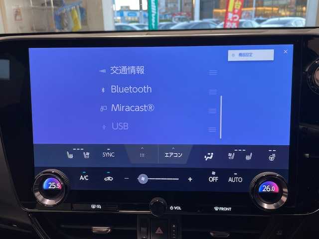 レクサス ＮＸ 450h+ Fスポーツ 宮城県 2022(令4)年 4.6万km ヒートブルーコントラストレイヤリング サンルーフ/４WD/FSPORT専用オレンジブレーキキャリパー/レクサスセーフティシステム＋/・プリクラッシュセーフティ/・レーダークルーズコントロール/・レーントレーシングアシスト/・アダプティブハイビームシステム/・ロードサインアシスト/・ドライバー異常時対応システム/・プロアクティブドライビングアシスト/・フロントクラストラフィックアラート/・レーンチェンジアシスト/・レーンディパーチャーアラート/・発進遅れ告知機能/純正ナビ/・コネクティッドナビ/フルセグTV/USB/・全方位カメラ/・ドライブレコーダー/・純正ETC２．０/・デジタルインナーミラー/寒冷地仕様/本革シート/・シートヒーター/・シートベンチレーション/・パワーシート/・シートメモリー/革巻きステアリング/・ステアリングヒーター/・ステアリングスイッチ/・パドルシフト/ブラインドスポットモニター/ヘッドアップディスプレイ/電子パーキング/・オートブレーキホールド/パワーバックドア/純正フロアマット/純正アルミホイール/純正ヴィークルパワーコネクタ