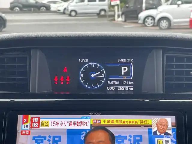 車両画像7