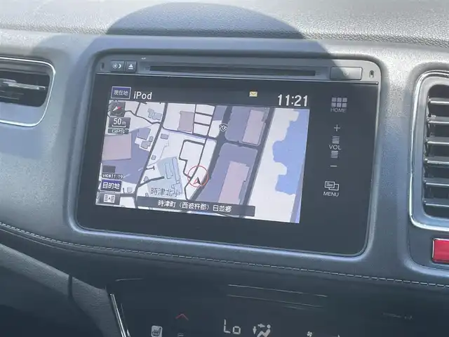 ホンダ ヴェゼル ハイブリッド Z 長崎県 2014(平26)年 11.6万km ホワイトオーキッドパール (株)IDOMが運営する【じしゃロン長崎店】の自社ローン専用車両になりますこちらは現金またはオートローンご利用時の価格です。自社ローンご希望の方は別途その旨お申付け下さい/ナビ　/バックカメラ　/ハーフレザーシート　/シートヒーター　/クルーズコントロール　/衝突被害軽減ブレーキ　/ＬＥＤヘッドライト　/オートライト　/パドルシフト　/ＥＴＣ　/コーナーセンサー　/プッシュスタート/スマートキー/電格ミラー