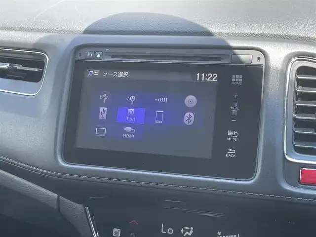 ホンダ ヴェゼル ハイブリッド Z 長崎県 2014(平26)年 11.6万km ホワイトオーキッドパール (株)IDOMが運営する【じしゃロン長崎店】の自社ローン専用車両になりますこちらは現金またはオートローンご利用時の価格です。自社ローンご希望の方は別途その旨お申付け下さい/ナビ　/バックカメラ　/ハーフレザーシート　/シートヒーター　/クルーズコントロール　/衝突被害軽減ブレーキ　/ＬＥＤヘッドライト　/オートライト　/パドルシフト　/ＥＴＣ　/コーナーセンサー　/プッシュスタート/スマートキー/電格ミラー