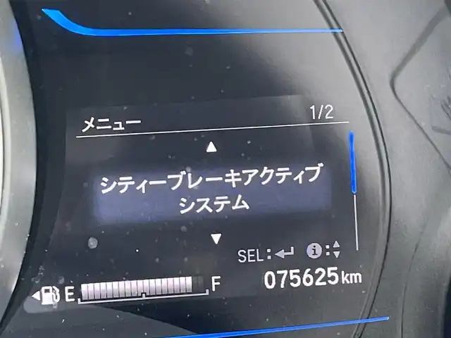 ホンダ フィット ハイブリット Fパッケージ 福岡県 2016(平28)年 7.6万km プレミアムホワイトパールⅡ 純正ナビ（ＶＸＭ－１６４ＣＳｉ）/ワンセグTV/CD/BT/SD/バックカメラ/衝突軽減/前後ドラレコ/スマートキー/プッシュスタート/ＥＴＣ/ステアリングリモコン/社外アルミ/ドアバイザー/オートエアコン