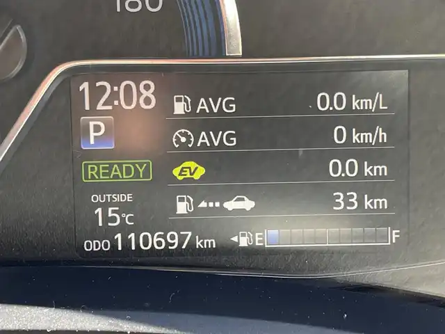 トヨタ カローラ フィールダー HV G エアロツアラー W×B 愛知県 2015(平27)年 11.1万km ホワイトパールクリスタルシャイン /当店買取/禁煙/TRDフロントエアロ//純正ナビNSZN-W64T/バックカメラ//フルセグTV/CD/SD/Bluetooth/DVD//社外ガングリップステアリング//社外マフラーガナドール//社外16AW//HID/Aライト/ハーフレザー//SRSカーテンエアバック//ISOFIX/純正Fマット/ドアバイザー//保証書/取説/ナビ取説/スマートキー//エアロ/ドラレコ