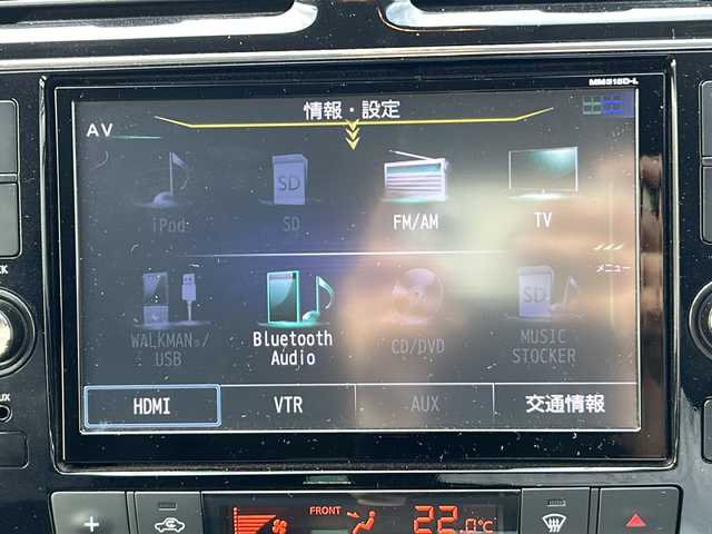 日産 セレナ HWS S HV Vセレ +SeftyⅡ 茨城県 2016(平28)年 6.7万km ブリリアントシルバー 純正8インチナビ【MM515D-L】/(地デジTV・CD・DVD・BT・ラジオ再生)/両側パワースライドドア/クルーズコントロール/衝突軽減ブレーキ/コーナーセンサー/ETC/アラウンドビューカメラ/オートライト/LEDヘッドライト/純正16inアルミホイール/フロアマット/スマートキー