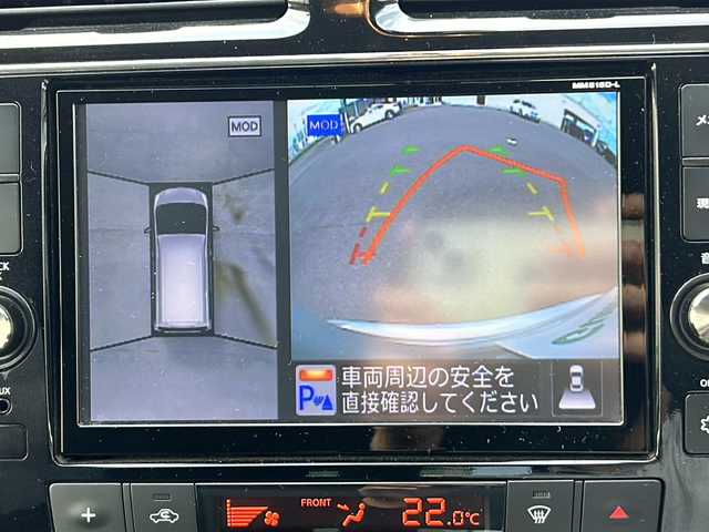 日産 セレナ HWS S HV Vセレ +SeftyⅡ 茨城県 2016(平28)年 6.7万km ブリリアントシルバー 純正8インチナビ【MM515D-L】/(地デジTV・CD・DVD・BT・ラジオ再生)/両側パワースライドドア/クルーズコントロール/衝突軽減ブレーキ/コーナーセンサー/ETC/アラウンドビューカメラ/オートライト/LEDヘッドライト/純正16inアルミホイール/フロアマット/スマートキー