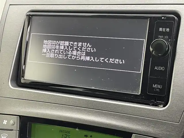 トヨタ プリウス S 群馬県 2015(平27)年 6.1万km ホワイトパールクリスタルシャイン 純正７インチナビ　バックカメラ　ＨＩＤオートライト　フォグランプ　ステリングリモコン　プッシュスタート　スマートキー　ＥＴＣ　横滑り防止装置　純正フロアマット　カーテンエアバッグ　オートエアコン　禁煙