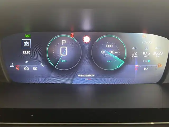プジョー ３０８ SW アリュール ブルーHDi 岐阜県 2022(令4)年 1.6万km 赤 PEUGEOT i Connect/　Bluetooth FM AM/AppleCarPlay/Android Auto/アクティブセーフティブレーキ/アクティブクルーズコントロール　ストップアンドゴー機能付/レーンポジショニングアシスト/リアクロストラフィックアラート/ブラインドスポットモニターシステム/トラフィックサインインフォメーション/エレクトリックパーキングブレーキ/ブレーキアシスト/インテリアアンビエンスランプ/ドライバーアテンションアラート/フロントシートベルトプリテンショナー