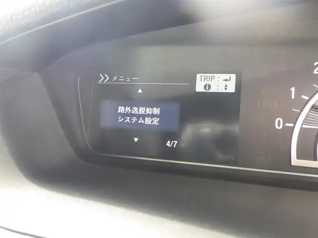 ホンダ Ｎ ＢＯＸ カスタム L 千葉県 2021(令3)年 3万km プラチナホワイトパール 155/65R14/ホンダセンシング/・衝突軽減ブレーキ（CMBS）/・車線維持支援システム（LKAS）/・アダプティブクルーズコントロール（ACC）/・後方誤発進抑制機能/・誤発進抑制機能/両側パワースライドドア/前席シートヒーター/純正メモリーナビ/地デジTV/【DVD/CD再生機能　Bluetooth接続】/バックカメラ/ドライブレコーダー（前後撮影）/ETC/LEDヘッドライト/ウインカーミラー/リアコーナーセンサー/純正14インチアルミホイル/サイド/カーテンエアバッグ/Honda スマートキー