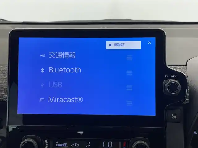 トヨタ シエンタ ハイブリッド Z 栃木県 2024(令6)年 1.4万km アーバンカーキ 純正メモリナビ/（Bluetooth/USB/フルセグTV）/バックカメラ/全方位カメラ/トヨタチームメイト/プリクラッシュセーフティ/レーンデパーチャーアラート/ロードサインアシスト/オートマチックハイビーム/ETC/両側パワースライドドア/オートライト/LEDヘッドライト/横滑り防止装置/スマートキー/プッシュスタート/アイドリングストップ/ステアリングスイッチ/電動格納ミラー/純正フロアマット