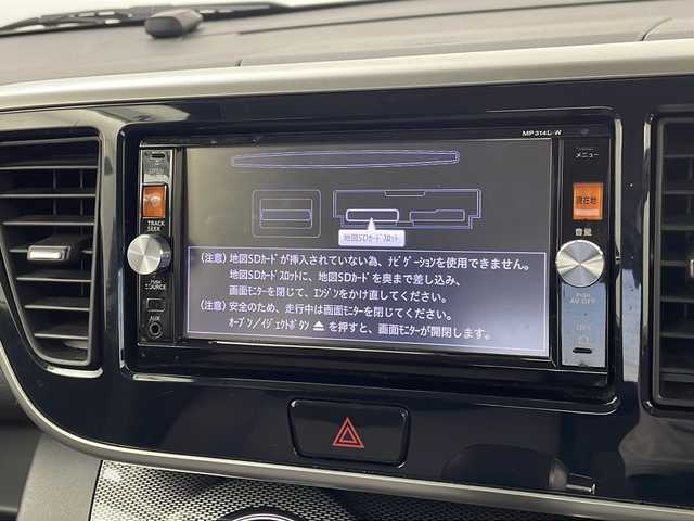 日産 デイズ ルークス ライダーHWSターボ 栃木県 2014(平26)年 4.6万km ブラック ワンオーナー/純正ナビ/Bluetooth/フルセグTV/パノラミックビューモニター/両側パワースライドドア/ETC/HIDヘッドライト/純正アルミホイール/純正フロアマット/スマートキー/保証書