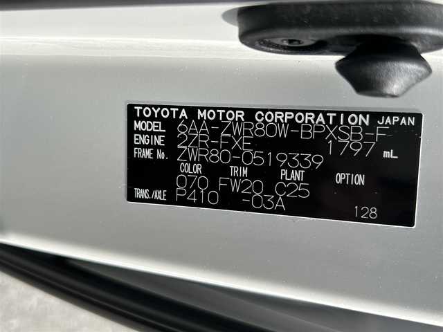 トヨタ ヴォクシー ハイブリッド ZS 煌Ⅲ 福岡県 2021(令3)年 2.5万km ホワイトパールクリスタルシャイン 純正10型メモリーナビ【フルセグTV・CD・DVD・HDMI】 バックモニター 後席モニター コーナーセンサー 両側パワスラ クルーズコントロール ドラレコ ビルトインETC2.0 シートヒーター スマートキー 純正LEDヘッドライト 純正フロアマット 純正アルミホイール プッシュスタート