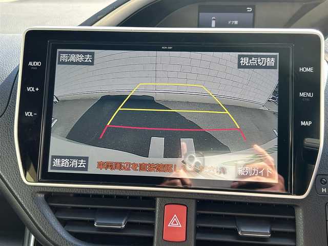 トヨタ ヴォクシー ハイブリッド ZS 煌Ⅲ 福岡県 2021(令3)年 2.5万km ホワイトパールクリスタルシャイン 純正10型メモリーナビ【フルセグTV・CD・DVD・HDMI】 バックモニター 後席モニター コーナーセンサー 両側パワスラ クルーズコントロール ドラレコ ビルトインETC2.0 シートヒーター スマートキー 純正LEDヘッドライト 純正フロアマット 純正アルミホイール プッシュスタート