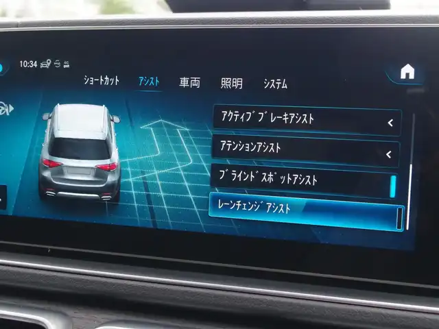 メルセデス・ベンツ ＧＬＥ４００ｄ 4MATIC スポーツ 埼玉県 2020(令2)年 2.8万km カバンサイトブルー ブラックレザーシート/アダプティブクルーズコントロール/レーダーセーフティパッケージ/パノラミックスライディングルーフ/ヘッドアップディスプレイ/Burmesterサウンド/パークセンサー/ブラインドスポットモニター/全周囲カメラ/純正ナビ/ドラレコ/ETC/フルセグTV/温冷カップホルダー/パフュームアトマイザー/GPSレーダー探知機/シートヒーター/ベンチレーション/シートポジションメモリー機能/21インチAMGホイール