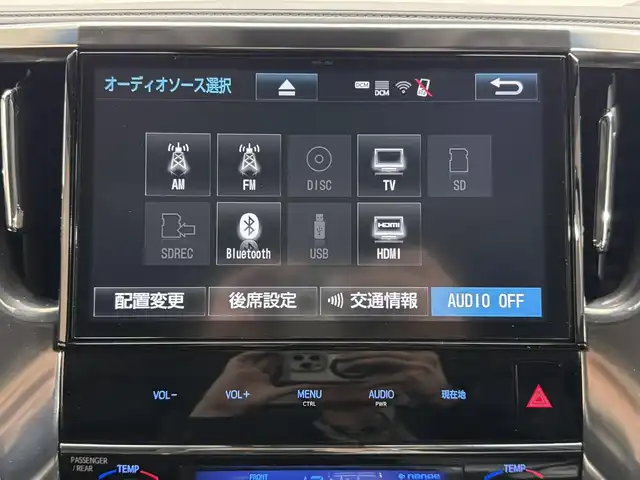 トヨタ アルファード S Cパッケージ 三重県 2018(平30)年 2.1万km ホワイトパールクリスタルシャイン ガソリン/FF/MTモード付インパネCVT/純正 10インチナビ NSZT-Z66T/（FM/AM/CD/DVD/TV/SD/SDREC/Bluetooth/USB/HDMI）/12.1インチ 後席モニター V12T-R66C/バックガイドモニター/モデリスタエアロ（F/S/R下）、スポーツマフラー、19インチAW/両側パワースライドドア/ドライブレコーダー 前方/ETC2.0/Toyota Safety Sense/・プリクラッシュセーフティ/・レーントレーシングアシスト/・クリアランスソナー/・パーキングサポートブレーキ/・アダプティブハイビームシステム/・レーダークルコン/・ロードサインアシスト/・先行車発進告知機能/など/装備/・ツインムーンルーフ*/・【DOP】電子インナーミラー/・合皮シート/・パワーシート（D/N）/・エグゼクティブパワーシート（電動リクライニング＆オットマン（N/2nd））/・パワーバックドア/・シートヒーター・ベンチレーション（D/N）/・ステアリングヒーター/・オートライト/・3眼LEDヘッドランプ/・左右・後席独立オートエアコン/・純正18AW/・保/取/ナビ取/・スマートキーx2/・社外セキュリティ付/・社外テールランプ（純正品車載）/など