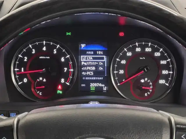 トヨタ アルファード S Cパッケージ 三重県 2018(平30)年 2.1万km ホワイトパールクリスタルシャイン ガソリン/FF/MTモード付インパネCVT/純正 10インチナビ NSZT-Z66T/（FM/AM/CD/DVD/TV/SD/SDREC/Bluetooth/USB/HDMI）/12.1インチ 後席モニター V12T-R66C/バックガイドモニター/モデリスタエアロ（F/S/R下）、スポーツマフラー、19インチAW/両側パワースライドドア/ドライブレコーダー 前方/ETC2.0/Toyota Safety Sense/・プリクラッシュセーフティ/・レーントレーシングアシスト/・クリアランスソナー/・パーキングサポートブレーキ/・アダプティブハイビームシステム/・レーダークルコン/・ロードサインアシスト/・先行車発進告知機能/など/装備/・ツインムーンルーフ*/・【DOP】電子インナーミラー/・合皮シート/・パワーシート（D/N）/・エグゼクティブパワーシート（電動リクライニング＆オットマン（N/2nd））/・パワーバックドア/・シートヒーター・ベンチレーション（D/N）/・ステアリングヒーター/・オートライト/・3眼LEDヘッドランプ/・左右・後席独立オートエアコン/・純正18AW/・保/取/ナビ取/・スマートキーx2/・社外セキュリティ付/・社外テールランプ（純正品車載）/など