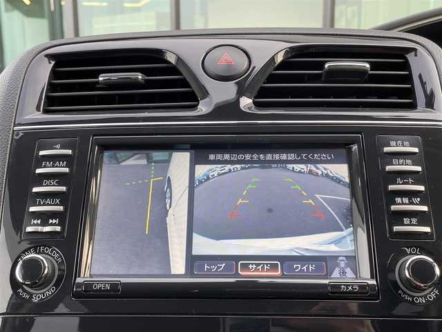 日産 セレナ ハイウェイスター S HV Vセレ 東京都 2013(平25)年 7.8万km パール 純正ナビ/・Bluetooth接続/・フルセグTV/全方位カメラ/バックカメラ/１００Vコンセント/USB入力端子/クルーズコントロール/ビルトインETC/両側パワースライドドア/アイドリングストップ/サンシェード/テレビキャンセラー/純正16インチアルミ/純正フロアマット/電動格納ミラー/スマートキー