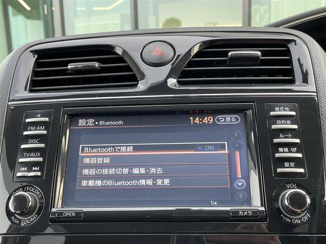 日産 セレナ ハイウェイスター S HV Vセレ 東京都 2013(平25)年 7.8万km パール 純正ナビ/・Bluetooth接続/・フルセグTV/全方位カメラ/バックカメラ/１００Vコンセント/USB入力端子/クルーズコントロール/ビルトインETC/両側パワースライドドア/アイドリングストップ/サンシェード/テレビキャンセラー/純正16インチアルミ/純正フロアマット/電動格納ミラー/スマートキー