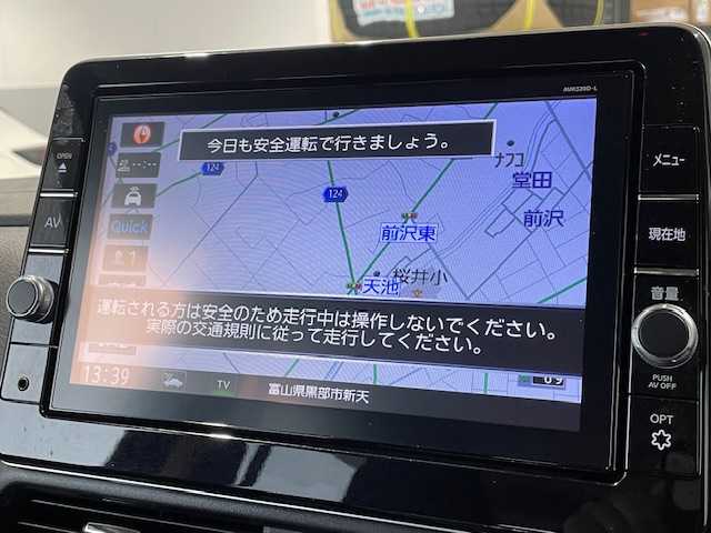 日産 ルークス HWS Gターボ プロパイロットED 富山県 2020(令2)年 3.2万km チタニウムグレーメタリック プロパイロット/4WD/衝突軽減ブレーキ/レーンキープ/追従型クルーズコントロール/全方位カメラ/純正ナビ（MM320D-L）/フルセグ/両側パワースライドドア/ドラレコ