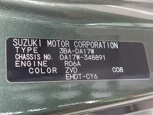 スズキ エブリィ ワゴン PZターボ スペシャル ハイルーフ 東京都 2024(令6)年 0.3万km クールカーキPM ハイルーフ/デュアルカメラブレーキサポート/レーンキープアシスト/純正ディスプレイオーディオ/バックカメラ/フルセグ/BT/ドライブレコーダー/シートヒーター/障害物センサー/アイドリングストップ/スマートキー/純正14インチAW/オートライト
