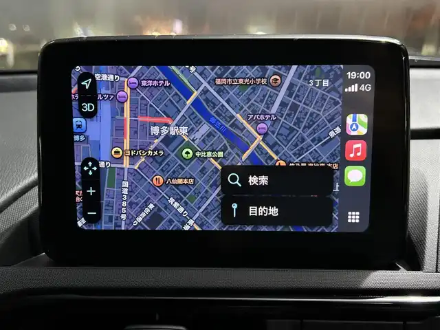 マツダ ロードスター ネイビー トップ 福岡県 2022(令4)年 1.2万km スノーフレイクホワイトパールマイカ 純正メーカーナビ7インチ/(FM/AM/CD/DVD/BT/フルTV/AppleCarPlay)/ワンオーナー/6MT/特別仕様車/ディーラーメンテ記録あり/ドライブレコーダー(CS-360FH)/レーンアシスト/スマートシティブレーキサポート/ブラインドスポットモニター/標識認識/リアコーナーセンサー/ウインドディフレクター/D席＋N席シートヒーター/LEDヘッドライト/オートワイパー/ETC/レザーシート/純正フロアマット