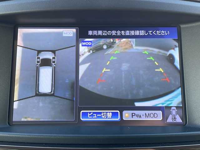 日産 エルグランド 350HWS アーバンクロム ホワイトレザー 道北・旭川 2017(平29)年 7.6万km ファントムブラック /ワンオーナー//純正ナビ/BT/CD/DVD/TV/AUX//フリップダウンモニター//両側パワースライドドア//ホワイト革シート//電動リアゲート//前席パワーシート//前席シートヒーター//運転席メモリーシート//アラウンドビューモニター//コーナーセンサー//インテリジェントブレーキアシスト//踏み間違い防止//インテリジェンスクルーズコントロール//横すべり防止//オートライト//LEDヘッドライト//LED加飾付きフォグ//純正ETC//ステアリングリモコン//100V電源//取扱説明書//保証書//純正フロアマット