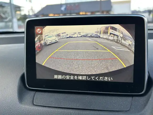 マツダ デミオ XD ツーリング Lパッケージ 奈良県 2014(平26)年 4.1万km スモーキーローズマイカ ハーフレザー/純正ナビ/ディーゼルターボ/パドルシフト/クルコン/純正フロアマット/純正アルミ/バックカメラ/レーンキープアシスト/ドラレコ/ETC/オートライト（LED）/USB/Bluetooth