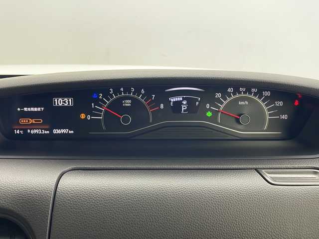 ホンダ Ｎ ＢＯＸ G EX ターボ ホンダセンシング 秋田県 2019(令1)年 3.7万km プラチナホワイトパール ４WD/社外SDナビ(Bluetooth/CD/DVD/フルセグ)/バックフロントカメラ/ビルトインETC/クルーズコントロール/車線逸脱警報/両側パワースライドドア/アイドリングストップ/社外フロアマット/純正AW/前席シートヒーター/衝突被害軽減システム/リアデアイサー/純正スチールホイール/チップアップシート/LEDヘッドライト/スマートキー