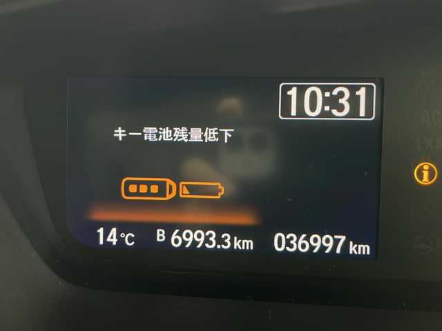 ホンダ Ｎ ＢＯＸ G EX ターボ ホンダセンシング 秋田県 2019(令1)年 3.7万km プラチナホワイトパール ４WD/社外SDナビ(Bluetooth/CD/DVD/フルセグ)/バックフロントカメラ/ビルトインETC/クルーズコントロール/車線逸脱警報/両側パワースライドドア/アイドリングストップ/社外フロアマット/純正AW/前席シートヒーター/衝突被害軽減システム/リアデアイサー/純正スチールホイール/チップアップシート/LEDヘッドライト/スマートキー