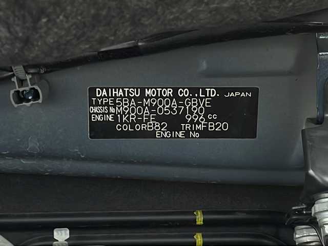 トヨタ ルーミー カスタムG 宮城県 2021(令3)年 6.9万km レーザーブルークリスタルシャイン 禁煙車/スマートアシスト/・衝突軽減ブレーキ/・アダプティブクルーズコントロール/・レーンディパーチャーアラート/・オートハイビーム/純正９インチナビ/・ＣＤ.ＤＶＤ.Ｂｌｕｅｔｏｏｔｈ.ＨＤＭＩ/フルセグＴＶ/バックカメラ/両側パワースライドドア/DNシートヒーター/前後クリアランスソナー/ミラー型前後ドライブレコーダー（G850+）/ビルトインETC2.0/プッシュスタート/スマートキー/LEDヘッドライト/LEDフォグランプ/サンシェード/純正14インチアルミホイール/フロアマット/ドアバイザー