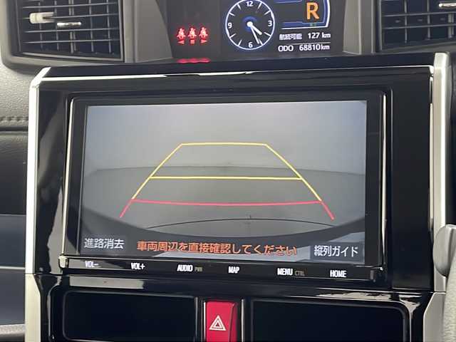 トヨタ ルーミー カスタムG 宮城県 2021(令3)年 6.9万km レーザーブルークリスタルシャイン 禁煙車/スマートアシスト/・衝突軽減ブレーキ/・アダプティブクルーズコントロール/・レーンディパーチャーアラート/・オートハイビーム/純正９インチナビ/・ＣＤ.ＤＶＤ.Ｂｌｕｅｔｏｏｔｈ.ＨＤＭＩ/フルセグＴＶ/バックカメラ/両側パワースライドドア/DNシートヒーター/前後クリアランスソナー/ミラー型前後ドライブレコーダー（G850+）/ビルトインETC2.0/プッシュスタート/スマートキー/LEDヘッドライト/LEDフォグランプ/サンシェード/純正14インチアルミホイール/フロアマット/ドアバイザー