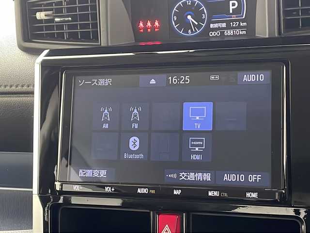 トヨタ ルーミー カスタムG 宮城県 2021(令3)年 6.9万km レーザーブルークリスタルシャイン 禁煙車/スマートアシスト/・衝突軽減ブレーキ/・アダプティブクルーズコントロール/・レーンディパーチャーアラート/・オートハイビーム/純正９インチナビ/・ＣＤ.ＤＶＤ.Ｂｌｕｅｔｏｏｔｈ.ＨＤＭＩ/フルセグＴＶ/バックカメラ/両側パワースライドドア/DNシートヒーター/前後クリアランスソナー/ミラー型前後ドライブレコーダー（G850+）/ビルトインETC2.0/プッシュスタート/スマートキー/LEDヘッドライト/LEDフォグランプ/サンシェード/純正14インチアルミホイール/フロアマット/ドアバイザー