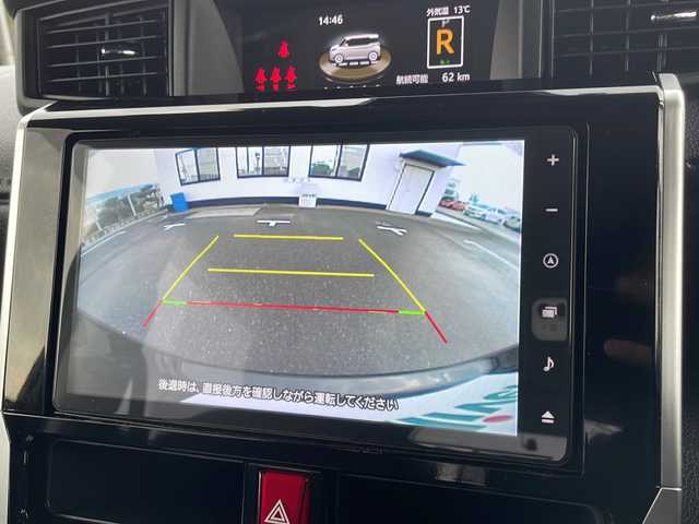 トヨタ ルーミー 山口県 2024(令6)年 1.1万km ブラックマイカメタリック 純正9インチナビ【NMZN-Y73D】/・フルセグテレビ/・Bluetooth/・CD／DVD/・AM/FM/・HDMI/・USB／iPod/・SD/・MEMORY MUSIC/・レコーダーリンク/両側パワースライドドア/ETC2.0/前後ドライブレコーダー/プッシュスタート/スマートキー（スペアキー有）/電動パーキングブレーキ/シートヒーター（運転席＋助手席）/革調シートカバー/スマートアシスト/・衝突回避支援ブレーキ機能/・衝突警報機能/・車線逸脱警報機能/・路側逸脱警報/・ふらつき警報/・ブレーキ制御付き誤発進抑制機能/・先行車発進お知らせ機能/・ADB/・サイドビューランプ/・コーナーセンサー/・標識認識機能/・全車速追従機能付ACC