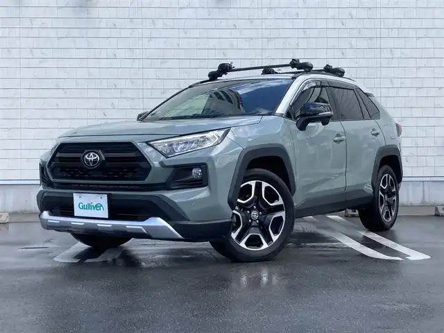 トヨタ,ＲＡＶ４,アドベンチャー,衝突軽減ブレーキメモリーナビフルセグTV,2020年式（令和2年式）,アッシュグレーメタリック/アーバンカーキ,ID:54206019  中古車検索のガリバー