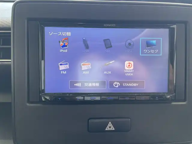 スズキ ワゴンＲ HYBRID FZ 沖縄県 2017(平29)年 6.8万km ピュアホワイトP (株)IDOMが運営する【じしゃロンコザ店】の自社ローン専用車両になりますこちらは現金またはオートローンご利用時の価格です。自社ローンご希望の方は別途その旨お申付け下さい/社外ナビ　/TV　/ETC　/アイドリングストップ/シートヒーター　/CD再生　/プッシュスタート　/スマートキー　/オートライト　/フロアマット　/純正アルミホイール　/パワーステアリング　/パワーウィンドウ
