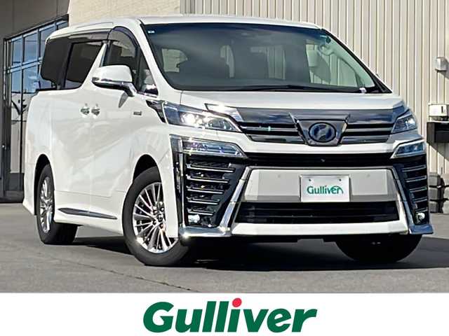 トヨタ ヴェルファイア ハイブリット ZR Gエディション 道北・旭川 2019(令1)年 5.5万km ホワイトパールクリスタルシャイン /寒冷地仕様//ワンオーナー//JBLサウンドシステム//純正ナビ/CD/DVD/BT/SD/TV/HDMI//パノラミックビューモニター//純正フリップダウンモニター//トヨタセーフティセンス/LTA/PCS/PKSB/RCTA/RSA/レーダークルーズコントロール/オートハイビーム//BSM//クリアランスソナー//シーケンシャルウィンカー//LEDヘッドライト//LEDフォグランプ//レザーシート//前席・2列目パワーシート//前席・2列目シートヒーター&エアシート//両側パワースライドドア//電動リアゲート//オートライト//横滑り防止//ハンドルヒーター//デジタルインナーミラー//メモリーシート//100V充電//取扱説明書//保証書
