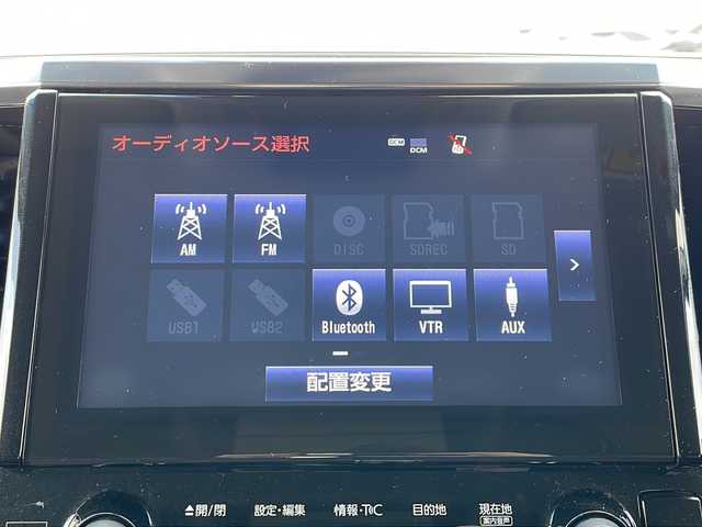 トヨタ ヴェルファイア ハイブリット ZR Gエディション 道北・旭川 2019(令1)年 5.5万km ホワイトパールクリスタルシャイン /寒冷地仕様//ワンオーナー//JBLサウンドシステム//純正ナビ/CD/DVD/BT/SD/TV/HDMI//パノラミックビューモニター//純正フリップダウンモニター//トヨタセーフティセンス/LTA/PCS/PKSB/RCTA/RSA/レーダークルーズコントロール/オートハイビーム//BSM//クリアランスソナー//シーケンシャルウィンカー//LEDヘッドライト//LEDフォグランプ//レザーシート//前席・2列目パワーシート//前席・2列目シートヒーター&エアシート//両側パワースライドドア//電動リアゲート//オートライト//横滑り防止//ハンドルヒーター//デジタルインナーミラー//メモリーシート//100V充電//取扱説明書//保証書