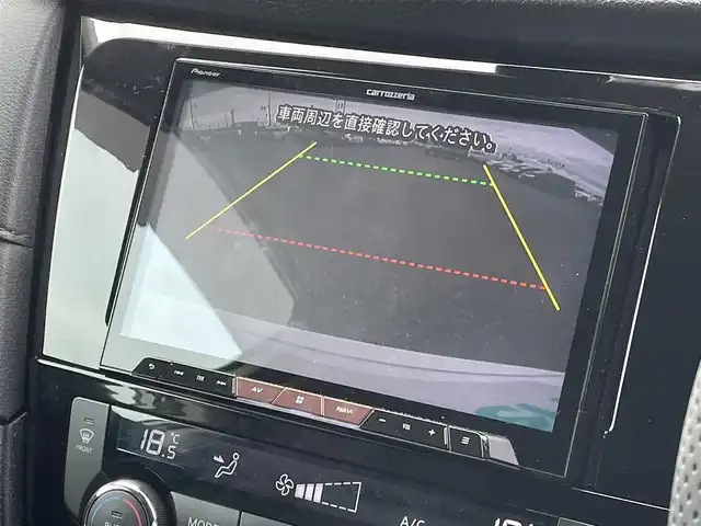 日産 エクストレイル ハイブリッド 20X 新潟県 2017(平29)年 8.1万km ブリリアントホワイトパール 4WD/社外SDナビ(AVIC-CL902XS)/CD/DVD/BT/フルセグテレビ/バックカメラ/ETC/ドライブレコーダー/衝突被害軽減ブレーキ/レーンキープアシスト/レーダークルーズコントロール/サンルーフ/革シート/パワーバックドア/コーナーセンサー/ステアリングスイッチ/スマートキー/プッシュスタート/LEDヘッドライト/オートライト/フォグランプ/純正20インチアルミホイール/社外18インチAW冬タイヤ車載