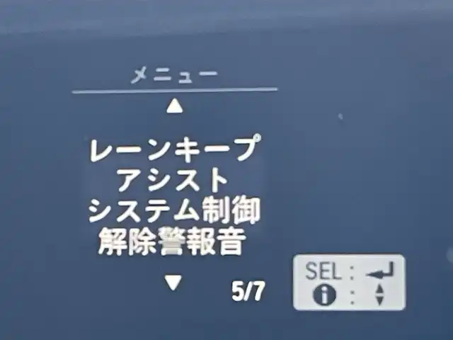 ホンダ ステップワゴン スパーダ クルスピセンシング 東京都 2021(令3)年 1.6万km プラチナホワイトパール 純正9型ナビ/ベッドキット/わくわくゲート/バックモニター/衝突軽減ブレーキ/路外逸脱抑制機能/アダプティブクルーズコントロール/シートヒーター/両側オートスライドドア/ドライブレコーダー/ＥＴＣ/LEDヘッドランプ/ステアリングスイッチ/ブラックコンビシート/BLACK STYLE