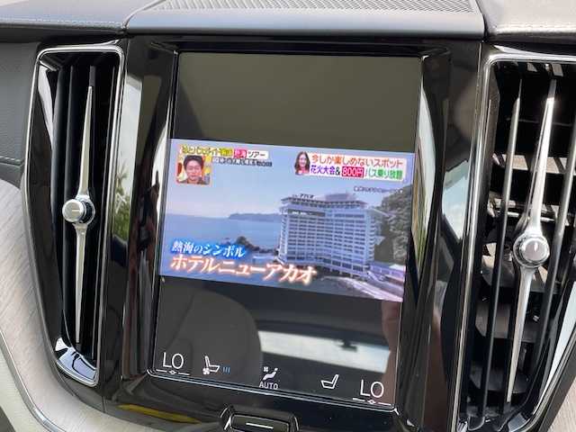 ボルボ ＸＣ６０ D4 AWD インスクリプション 青森県 2019(令1)年 6.2万km 青Ｍ パノラマサンルーフ/harman/kardon/ヘッドアップディスプレイ/運転席マッサージシート/前後ドラレコ/パワーバックドア（スマート）/ベージュ革シート/前席パワーシート・シートメモリー/前後席シートヒーター/純正ナビ（CD BT フルセグTV）/AppleCarPlay、Androidauto/360度カメラ/前後コーナーセンサー/ETC/ACC/City Safety/レーンキープ/BLIS/LED/フォグ/保証書、取説/スペアキー