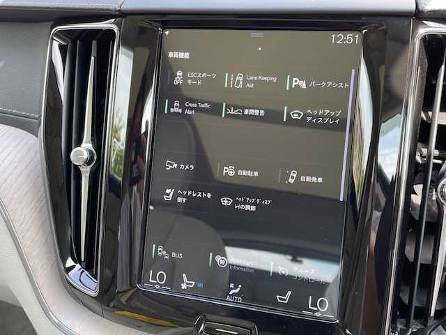 ボルボ ＸＣ６０ D4 AWD インスクリプション 青森県 2019(令1)年 6.2万km 青Ｍ パノラマサンルーフ/harman/kardon/ヘッドアップディスプレイ/運転席マッサージシート/前後ドラレコ/パワーバックドア（スマート）/ベージュ革シート/前席パワーシート・シートメモリー/前後席シートヒーター/純正ナビ（CD BT フルセグTV）/AppleCarPlay、Androidauto/360度カメラ/前後コーナーセンサー/ETC/ACC/City Safety/レーンキープ/BLIS/LED/フォグ/保証書、取説/スペアキー