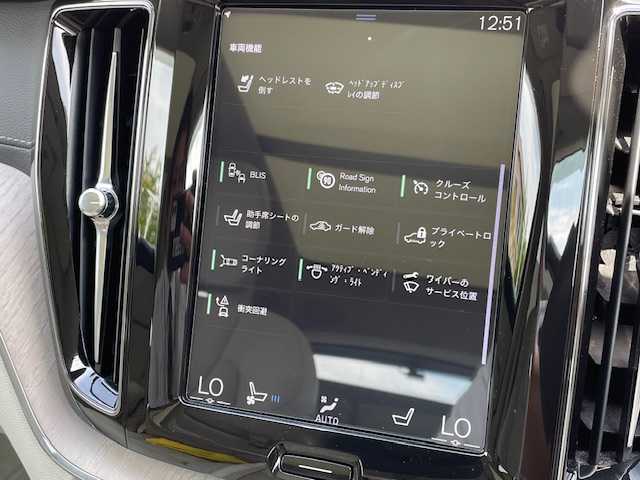 ボルボ ＸＣ６０ D4 AWD インスクリプション 青森県 2019(令1)年 6.2万km 青Ｍ パノラマサンルーフ/harman/kardon/ヘッドアップディスプレイ/運転席マッサージシート/前後ドラレコ/パワーバックドア（スマート）/ベージュ革シート/前席パワーシート・シートメモリー/前後席シートヒーター/純正ナビ（CD BT フルセグTV）/AppleCarPlay、Androidauto/360度カメラ/前後コーナーセンサー/ETC/ACC/City Safety/レーンキープ/BLIS/LED/フォグ/保証書、取説/スペアキー