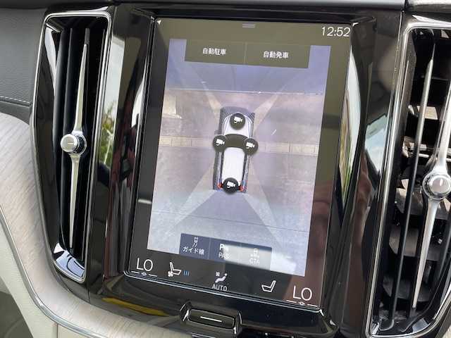 ボルボ ＸＣ６０ D4 AWD インスクリプション 青森県 2019(令1)年 6.2万km 青Ｍ パノラマサンルーフ/harman/kardon/ヘッドアップディスプレイ/運転席マッサージシート/前後ドラレコ/パワーバックドア（スマート）/ベージュ革シート/前席パワーシート・シートメモリー/前後席シートヒーター/純正ナビ（CD BT フルセグTV）/AppleCarPlay、Androidauto/360度カメラ/前後コーナーセンサー/ETC/ACC/City Safety/レーンキープ/BLIS/LED/フォグ/保証書、取説/スペアキー