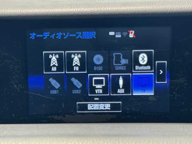 レクサス ＩＳ 300h 宮城県 2013(平25)年 8万km ソニックチタニウム レクサスセーフティーシステム/・プリクラッシュセーフティ/・レーザークルーズコントロール/・レーントレーシングアシスト/サンルーフ/EVモード/エコスポーツ/パワーシート/パドルシフト/オートライト/シートヒーター/ハーフレザーシート/純正SDナビ/CD/DVD/Blu-ray/Bluetooth接続/ビルドインETC/純正フルセグTV/社外バックカメラ/純正フロアマット/純正17インチアルミホイール/フォグランプ/横滑り防止装置