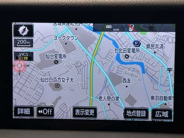 レクサス ＩＳ 300h 宮城県 2013(平25)年 8万km ソニックチタニウム レクサスセーフティーシステム/・プリクラッシュセーフティ/・レーザークルーズコントロール/・レーントレーシングアシスト/サンルーフ/EVモード/エコスポーツ/パワーシート/パドルシフト/オートライト/シートヒーター/ハーフレザーシート/純正SDナビ/CD/DVD/Blu-ray/Bluetooth接続/ビルドインETC/純正フルセグTV/社外バックカメラ/純正フロアマット/純正17インチアルミホイール/フォグランプ/横滑り防止装置