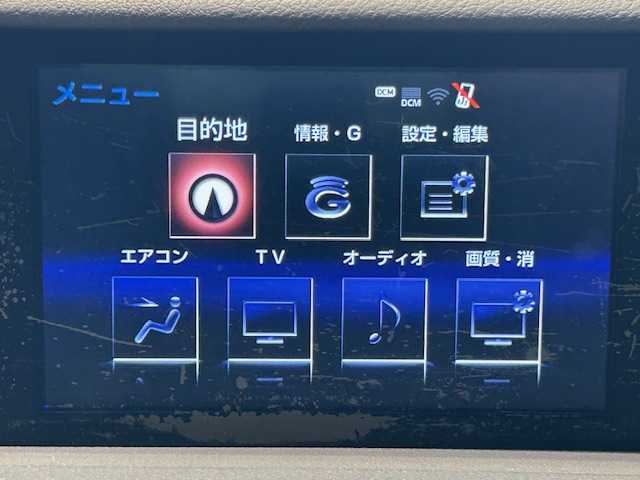 レクサス ＩＳ 300h 宮城県 2013(平25)年 8万km ソニックチタニウム レクサスセーフティーシステム/・プリクラッシュセーフティ/・レーザークルーズコントロール/・レーントレーシングアシスト/サンルーフ/EVモード/エコスポーツ/パワーシート/パドルシフト/オートライト/シートヒーター/ハーフレザーシート/純正SDナビ/CD/DVD/Blu-ray/Bluetooth接続/ビルドインETC/純正フルセグTV/社外バックカメラ/純正フロアマット/純正17インチアルミホイール/フォグランプ/横滑り防止装置