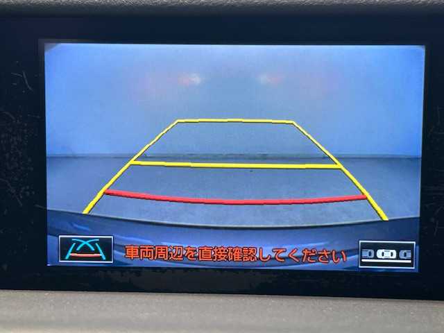 レクサス ＩＳ 300h 宮城県 2013(平25)年 8万km ソニックチタニウム レクサスセーフティーシステム/・プリクラッシュセーフティ/・レーザークルーズコントロール/・レーントレーシングアシスト/サンルーフ/EVモード/エコスポーツ/パワーシート/パドルシフト/オートライト/シートヒーター/ハーフレザーシート/純正SDナビ/CD/DVD/Blu-ray/Bluetooth接続/ビルドインETC/純正フルセグTV/社外バックカメラ/純正フロアマット/純正17インチアルミホイール/フォグランプ/横滑り防止装置