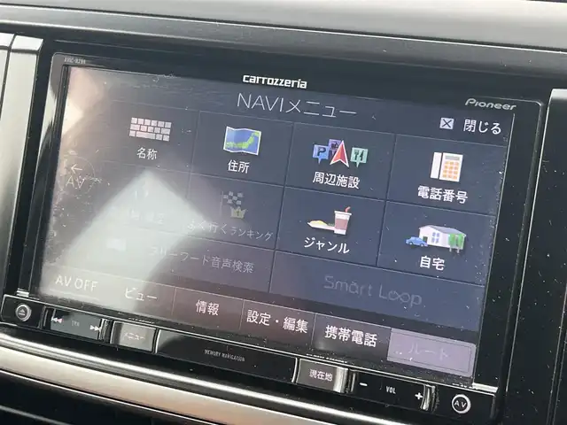 スバル エクシーガクロスオーバー７ 2．5i アイサイト 秋田県 2016(平28)年 6.1万km タングステンM 社外ナビ/衝突軽減システム/４WD/純正アルミ/フルセグ/バックカメラ/スマートキー/アイドリングストップ/プッシュスタート/クルーズコントロール/前席シートヒーター/前席パワーシート/パドルシフト/社外エンジンスターター/ETC/MTモード付AT/フリップダウンモニター/ルーフキャリア/純正フロアマット/純正ドアバイザー/オートライト/オートエアコン/パワーステアリング/パワーウィンドウ/レベライザー/横滑り防止/電動格納ウィンカーミラー/取扱説明書