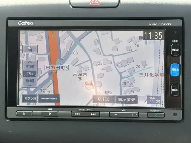 ホンダ フリード ハイブリット G ホンダセンシング 福岡県 2016(平28)年 9.2万km ホワイトオーキッドパール プッシュスタートボタン/スマートキー/クルーズコントロール/前方ドライブレコーダー/純正フロアマット/両側パワースライドドア/LEDヘッドライト/衝突軽減ブレーキ/Bluetoothオーディオ/バックカメラ/純正フロアマット