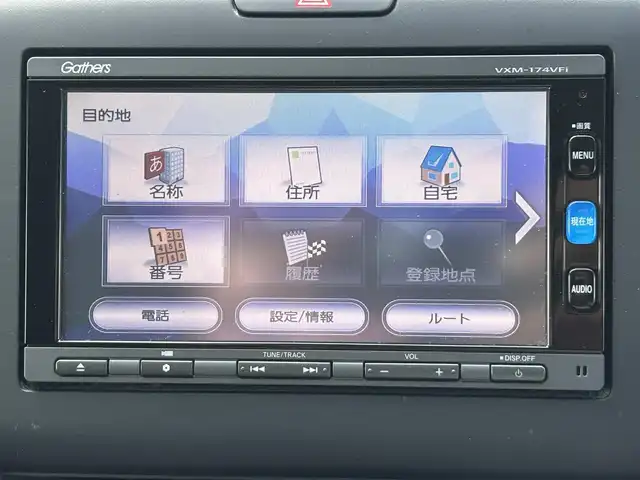 ホンダ フリード ハイブリット G ホンダセンシング 福岡県 2016(平28)年 9.2万km ホワイトオーキッドパール プッシュスタートボタン/スマートキー/クルーズコントロール/前方ドライブレコーダー/純正フロアマット/両側パワースライドドア/LEDヘッドライト/衝突軽減ブレーキ/Bluetoothオーディオ/バックカメラ/純正フロアマット